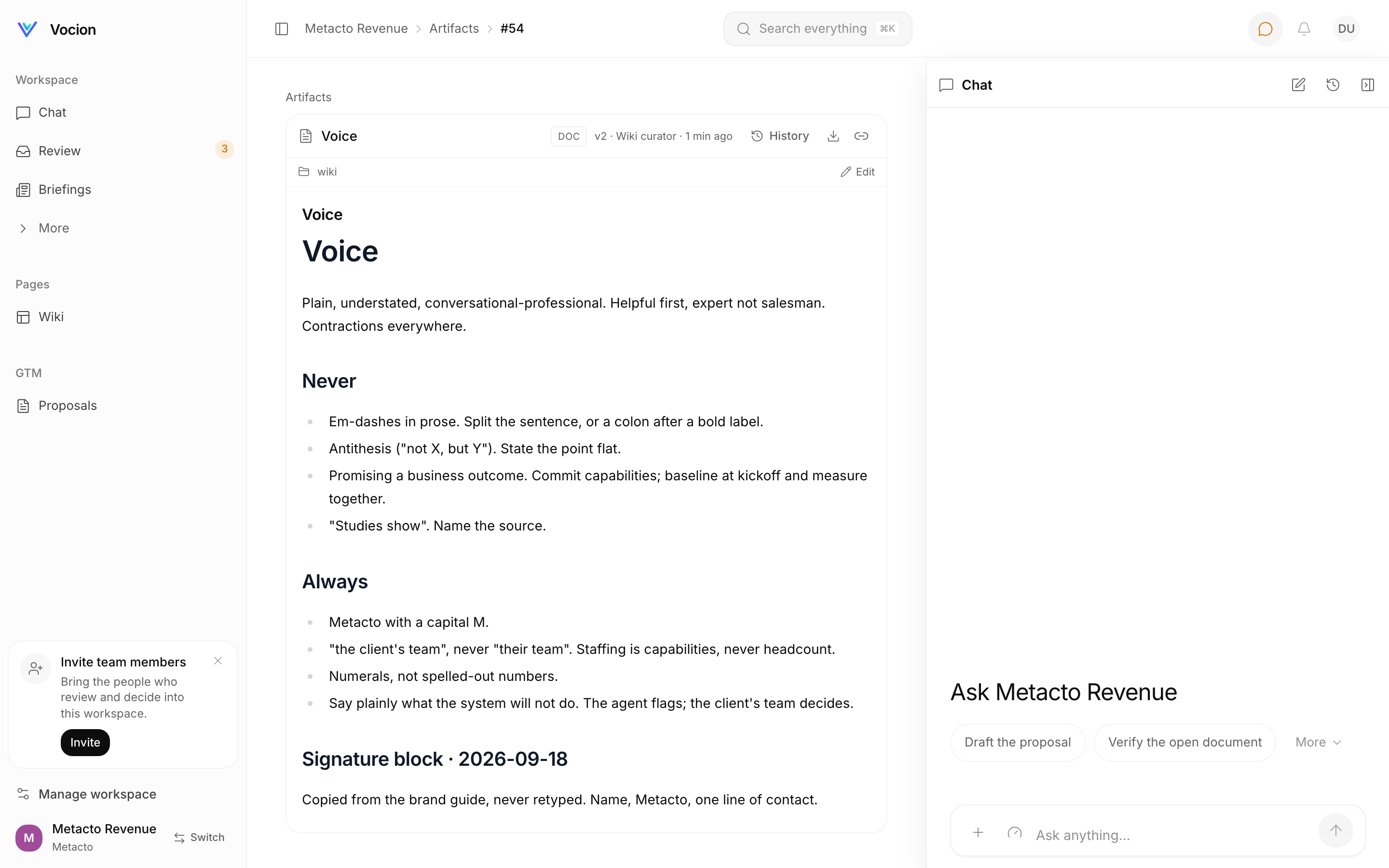 A page is an artifact: history, edit in place, share